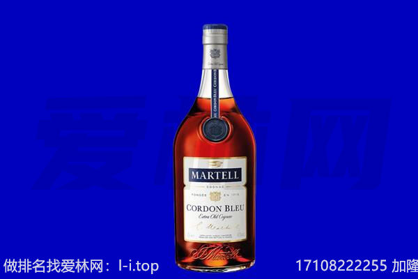 潍坊市临朐回收洋酒