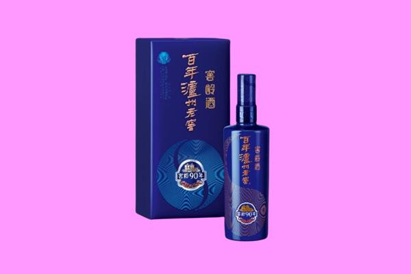 潍坊市临朐回收泸州老窖