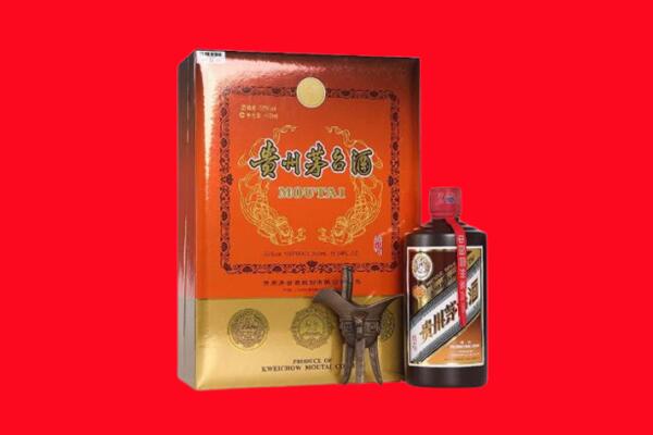 潍坊市临朐回收30年茅台